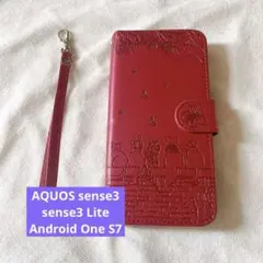 手帳型ケース 猫 AQUOS sense3 / Lite / One S7