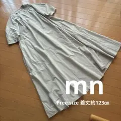 お値下げ着用一度美品☆ライトグレー 半袖シャツ素材マキシ丈ワンピース綿100%