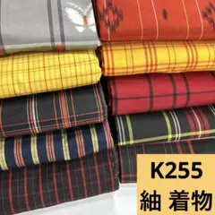 Item thumbnail for item d2331cf7-f7e4-4268-98d3-934feb410457