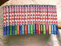 NANA(ナナ) 矢沢あい 全巻 1巻〜21巻