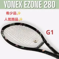 2025年最新】EZONE280の人気アイテム - メルカリ