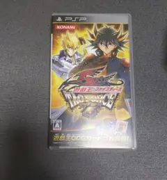 2025年最新】遊戯王ファイブディーズ タッグフォース6 特典の