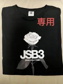 JSB3 IS BACK フォトTシャツ/BLACK Lサイズ JSB3 IS BACK フォトTシャツ/BLACK Lサイズ 三代目 J Soul