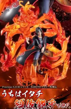 <輸送箱未開封>Precious G.E.M. うちはイタチ須佐能乎ver. PreciousG.E.M.シリーズ NARUTO-ナルト- 疾風伝 うちはイタチ