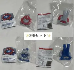 ＜新品＞万博限定　海洋堂　ミャクミャク　寝ころび2種セット