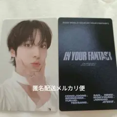 ATZEZ ユノ トレカ 2025 WORLD TOUR US