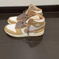 Nike Air Jordan 1 ナイキ　エアジョーダン1