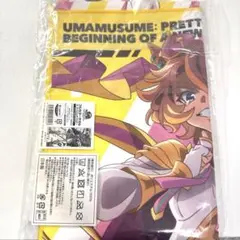 Item thumbnail for item a45ccf98-2c01-4bc4-8c42-eb1a62e62aa8