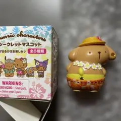 サンリオ シークレットマスコット トコナツバケーション ポムポムプリン