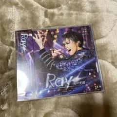 Ray 星の光線 礼真琴