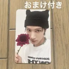 WayV 威神ON THE Way 初回生産限定 特典トレカ テン