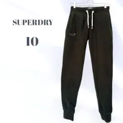 SUPERDRY スウェットロングパンツ サイズ10 ブラック 黒