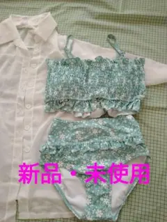 水着 レディース セパレート 3点セット