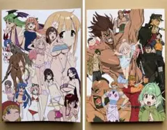 2025年最新】今村亮ラクガキ画集の人気アイテム - メルカリ