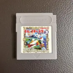動作確認済み　ゲームボーイ ソフト　ナムコ ギャラリー Vol.3