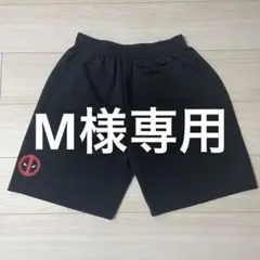 デットプール バスパン