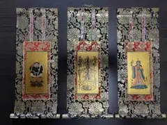2025年最新】南無妙法蓮華経 掛軸の人気アイテム - メルカリ