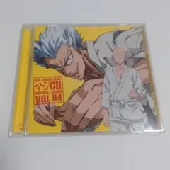 【送料込】ワンパンマン マジCD vol.4