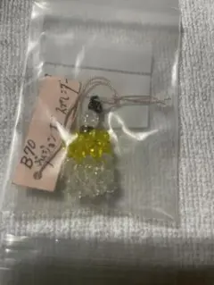 ビーズ製ドレス型チャーム