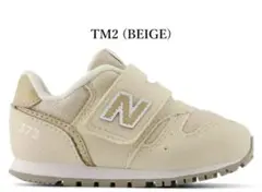 Item thumbnail for item ff9165bf-d933-45e1-9398-3f766c2ef6fe