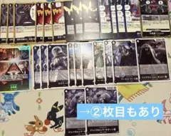 ワンピースカード　イム様デッキパーツ　五老星デッキパーツ