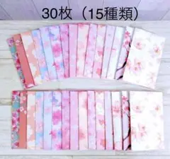 Item thumbnail for item 87c75b1d-24cf-4ece-b306-32779a0b4e66