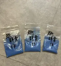 Item thumbnail for item b97896e0-8082-4eb3-bd80-b29b0d8a4396