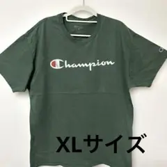 Champion ダークグリーン Tシャツ US古着 XLサイズ