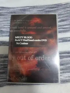 MELTY BLOOD ReACT Final Tuned DVD