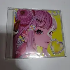 Bubblin HIME Special盤 CDのみ