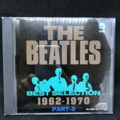 THE BEATLES 1962~1970 PART-2 PB-2002