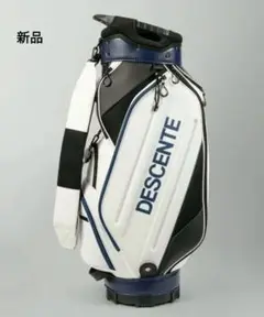 デサントゴルフ
カートタイプキャディバッグ