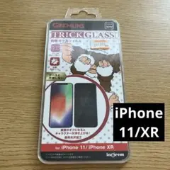 Item thumbnail for item 74ea61be-b674-42d9-a5ac-3c757edf97eb