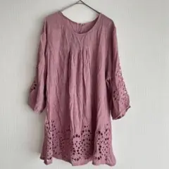 Item thumbnail for item 860562b9-538f-4c0a-90bf-53e3eec888d7