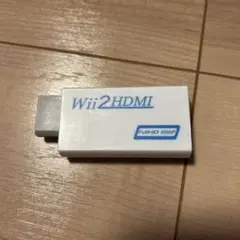 Wii2HDMI HDMIアダプター Full-HD 1080P