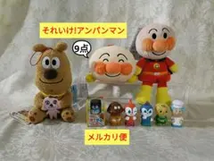 Item thumbnail for item 57cd9432-899a-4e1e-afa4-90de3f76a154