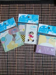びわこ文具