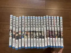呪術廻戦 全18巻セット＋0巻