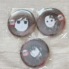 Item thumbnail for item 5331b377-0e14-4343-b139-1d33faacfe19