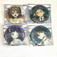 真田まこと展 霧雨が降る森 缶バッジ　コンプ　10周年