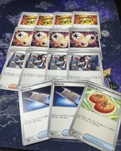 ポケモンカードゲーム まとめ売り 15枚