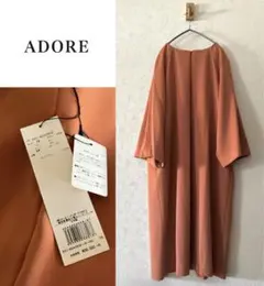 未使用タグ付 ADORE キレイ色ワンピース 変形袖 ゆったり