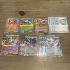 メガブレイブ　メガシンフォニア　RR サポート