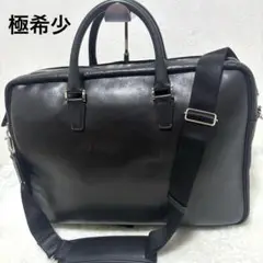 Item thumbnail for item 1f230d5a-8c70-46a8-81d6-9dfe3be030cd
