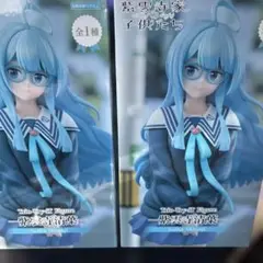 紫雲寺家の子どもたち Trio-Try-it Figure 紫雲寺清葉2体セット