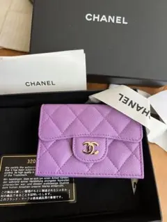 CHANEL シャネル 財布 三つ折り クラシックウォレット 紫 新品