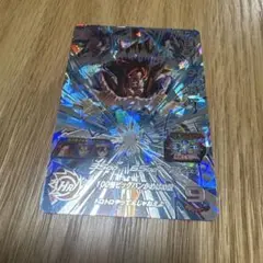 スーパードラゴンボールヒーローズ ゴジータ:GT BM10-SEC3【4367