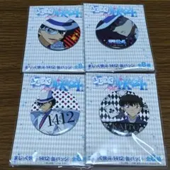 【レア】怪盗キッド　まじっく快斗1412 缶バッジ レア まじっく快斗1412 缶バッジ 白馬探 名探偵コナン 怪盗