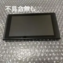1 Nintendo Switch 本体　初期型
