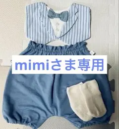 Item thumbnail for item 6d2d4305-d872-4b60-a4b0-f61a5f7406bd